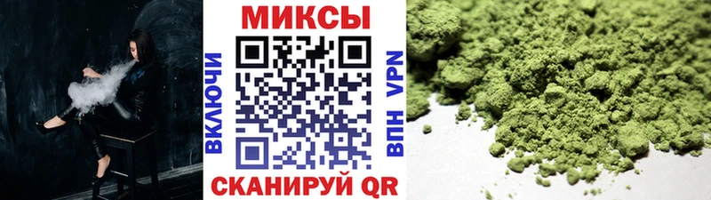 Купить Богородицк БУТИРАТ буратино
