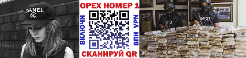 Купить закладки  Богородицк  Кокаин 98% 