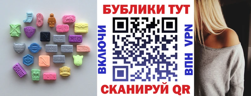 Купить Богородицк Экстази Punisher