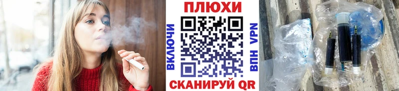 ГАШИШ Premium Богородицк