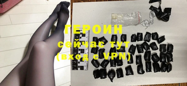 apvp Белоозёрский