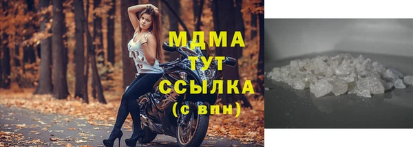 apvp Белоозёрский