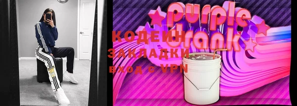 ПСИЛОЦИБИНОВЫЕ ГРИБЫ Беломорск