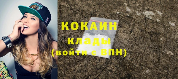apvp Белоозёрский