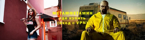 apvp Белоозёрский