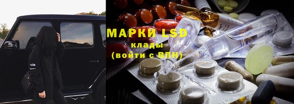 apvp Белоозёрский