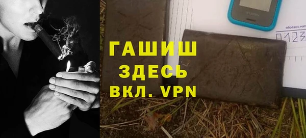 ПСИЛОЦИБИНОВЫЕ ГРИБЫ Беломорск