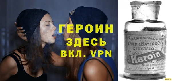 ПСИЛОЦИБИНОВЫЕ ГРИБЫ Беломорск