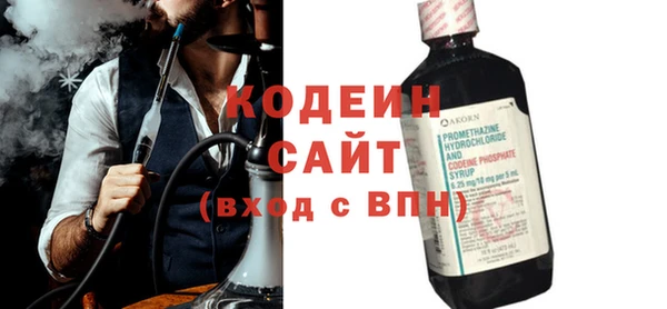 apvp Белоозёрский