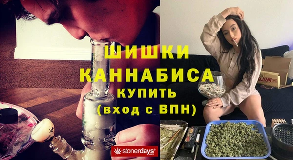 ПСИЛОЦИБИНОВЫЕ ГРИБЫ Беломорск