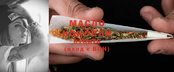 apvp Белоозёрский