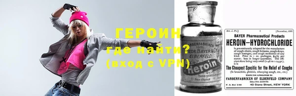 ПСИЛОЦИБИНОВЫЕ ГРИБЫ Беломорск