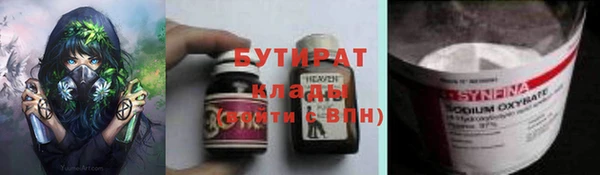 apvp Белоозёрский