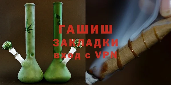 ПСИЛОЦИБИНОВЫЕ ГРИБЫ Беломорск