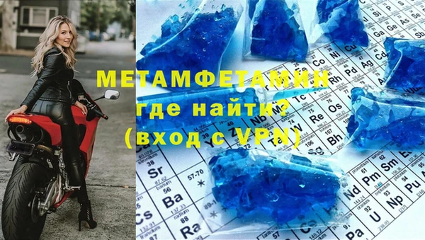 apvp Белоозёрский