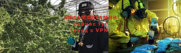 apvp Белоозёрский