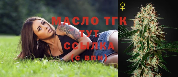 apvp Белоозёрский