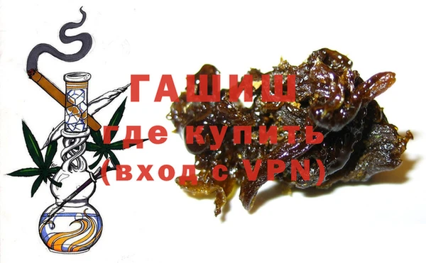 apvp Белоозёрский