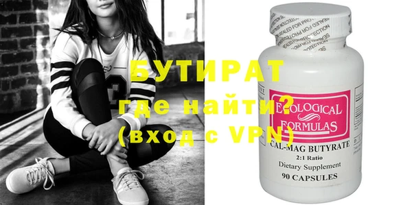 apvp Белоозёрский